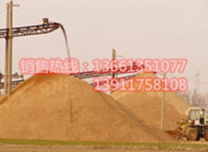 北京景源兴达建筑材料有限公司