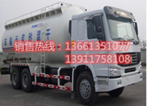 北京景源兴达建筑材料有限公司