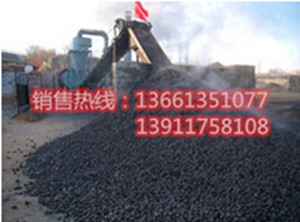 北京景源兴达建筑材料有限公司