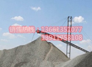 北京景源兴达建筑材料有限公司