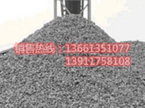 北京景源兴达建筑材料有限公司