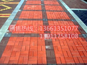 北京景源兴达建筑材料有限公司