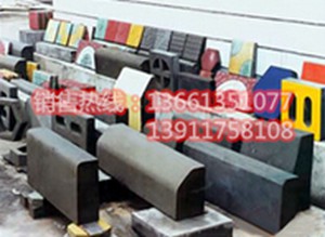 北京景源兴达建筑材料有限公司