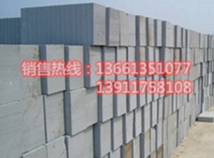 北京景源兴达建筑材料有限公司
