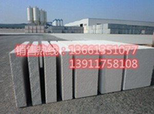 北京景源兴达建筑材料有限公司