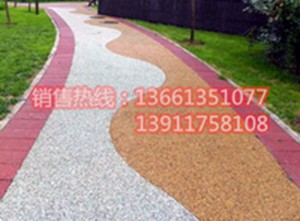 北京景源兴达建筑材料有限公司