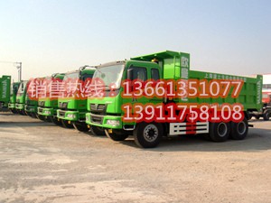 北京景源兴达建筑材料有限公司