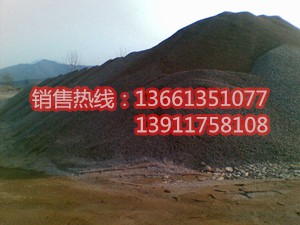 北京景源兴达建筑材料有限公司