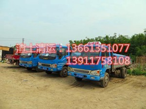 北京景源兴达建筑材料有限公司