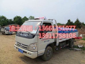 北京景源兴达建筑材料有限公司