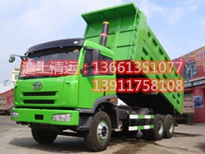 北京景源兴达建筑材料有限公司