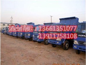 北京景源兴达建筑材料有限公司