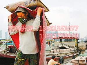 北京景源兴达建筑材料有限公司